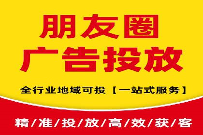 谷歌SEM案例解析：季节性营销策略