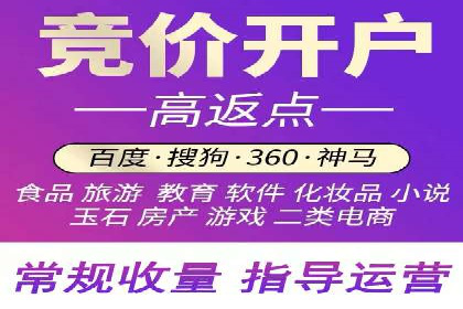 百度口碑营销案例：实战解析如何赢得客户好评
