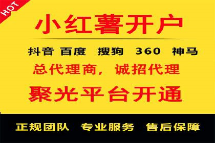 竞价托管助力sem广告优化：真实案例解析